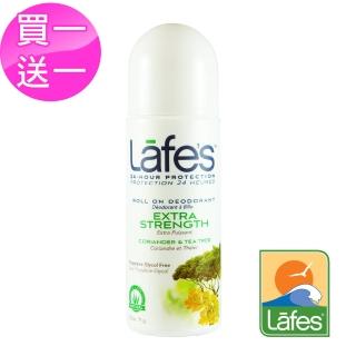 【Lafes】純自然體香劑(茶樹潔淨)