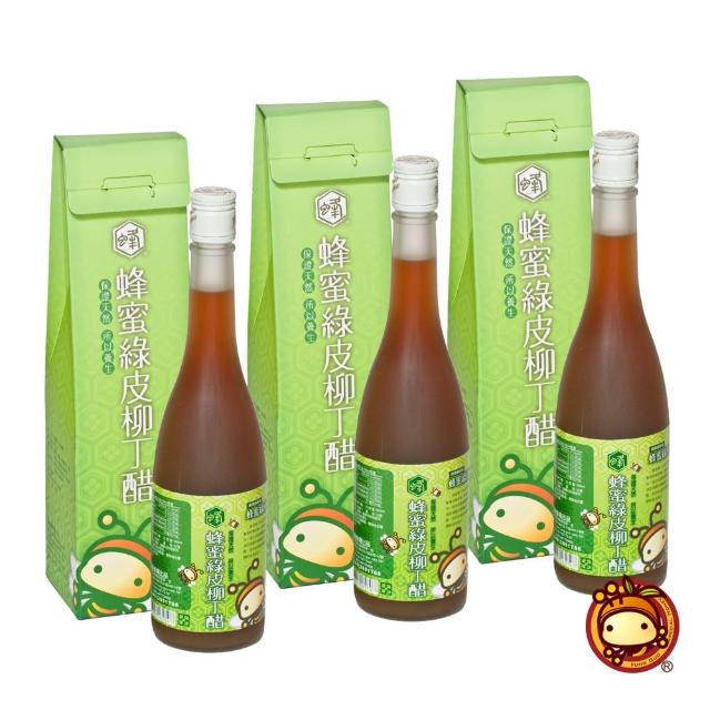 【蜂國蜂蜜莊園】蜂蜜綠皮柳丁醋500ml(3瓶組)比較推薦