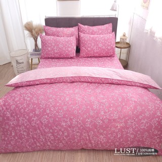 【LUST生活寢具】天空籐粉100%純棉、雙人加大6尺精梳棉床包/枕套/舖棉被套組 、台灣製