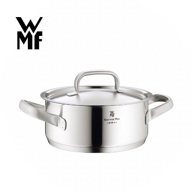【德國WMF】Gourmet Plus系列24cm低身湯鍋(4.1L)