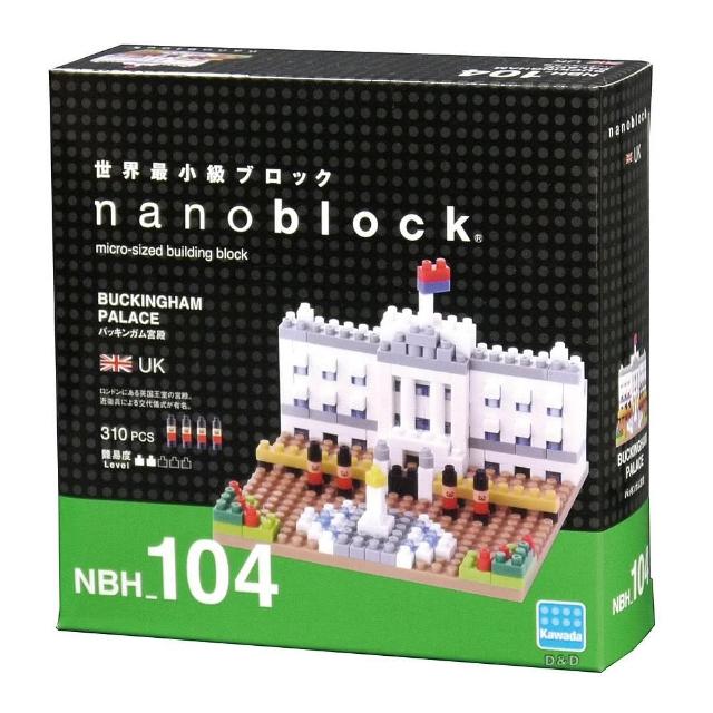 【Nanoblock 微小積木】英國 - 白金漢宮(NBH-104)排行推薦