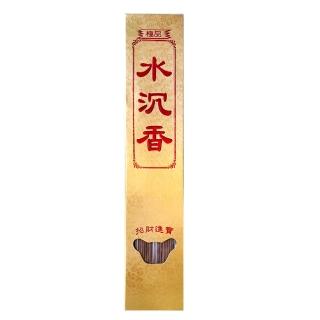 【瑞福祥】祭祀用細支水沉香半斤裝(1入)