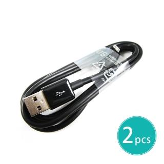 【SAMSUNG】Galaxy S3 i9300 Micro USB 原廠傳輸線(密封袋裝-2入組)
