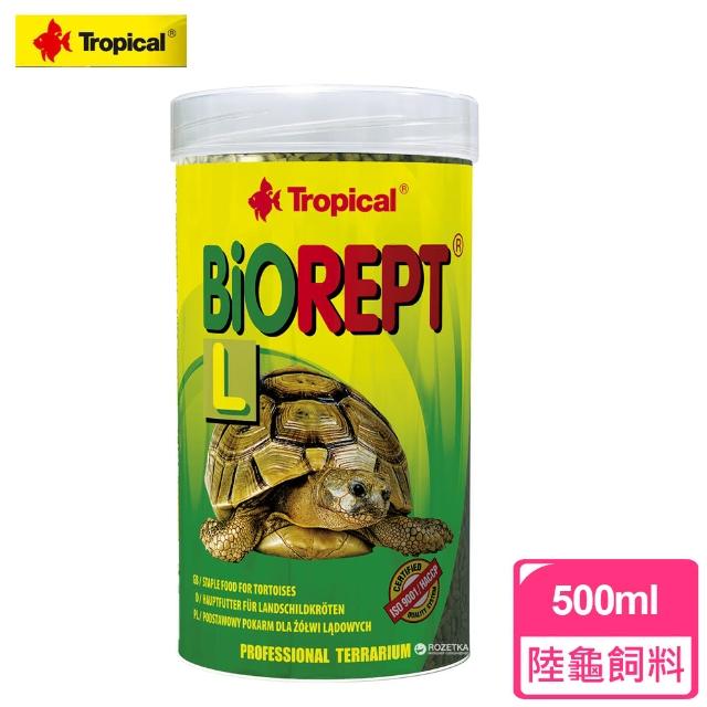 【Tropical】高鈣陸龜成長飼料(500ml)售完不補