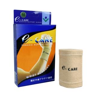 【醫康E-CARE】E-CARE 醫康遠紅外線護具 護腕 手腕護具(S:14cm-16cm  M:17cm-19cm  L:20cm-22cm)