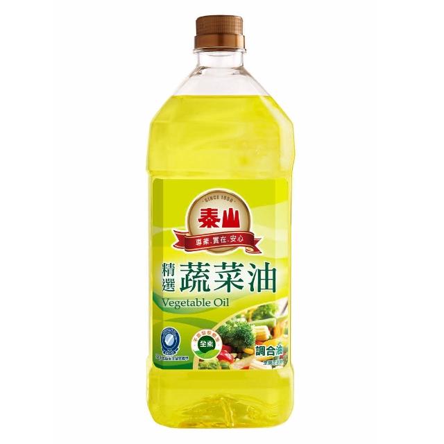【泰山】精選蔬菜油(1.5L)