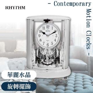 【RHYTHM日本麗聲】典雅水晶旋轉擺錘裝飾藝術座鐘(雅緻雪地銀)