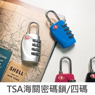 【珠友】TSA海關四碼密碼鎖/行李箱掛鎖