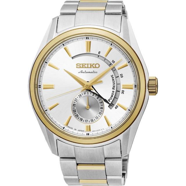 【SEIKO】PRESAGE 4R57 動力儲存機械腕錶-42mm(4R57-00A0KS SSA306J1)限時優惠