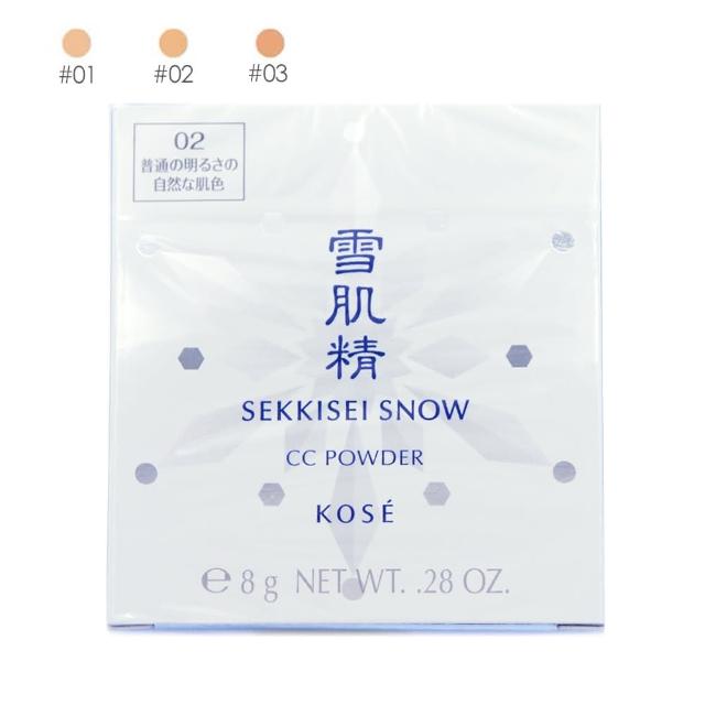 【KOSE高絲】雪肌精透亮煥白CC霜30g(2色任選)