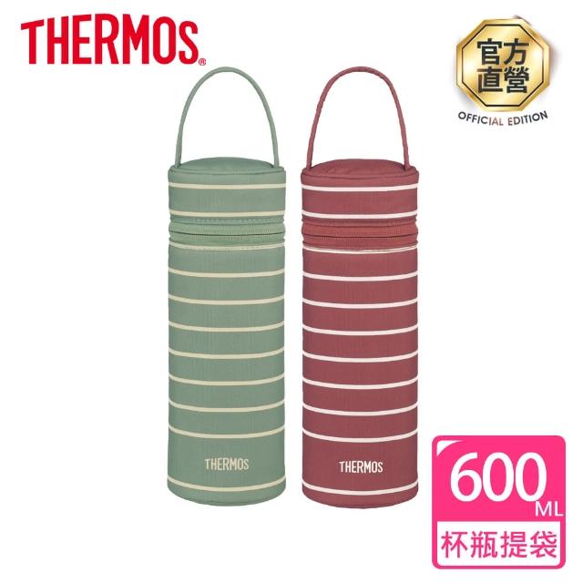 【THERMOS 膳魔師】杯瓶提袋(Z-BCJNL-500)比價