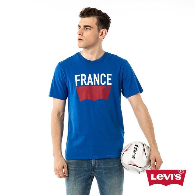 【Levis】男款FRANCE Tee網路獨家限量