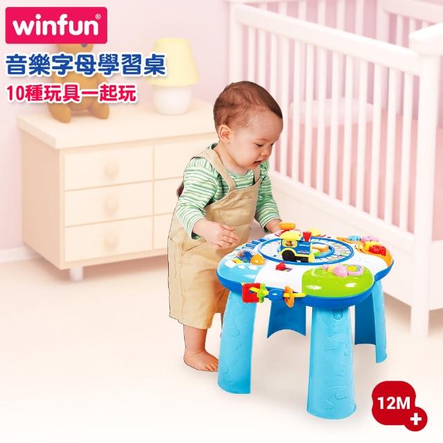 【WinFun】音樂字母學習桌