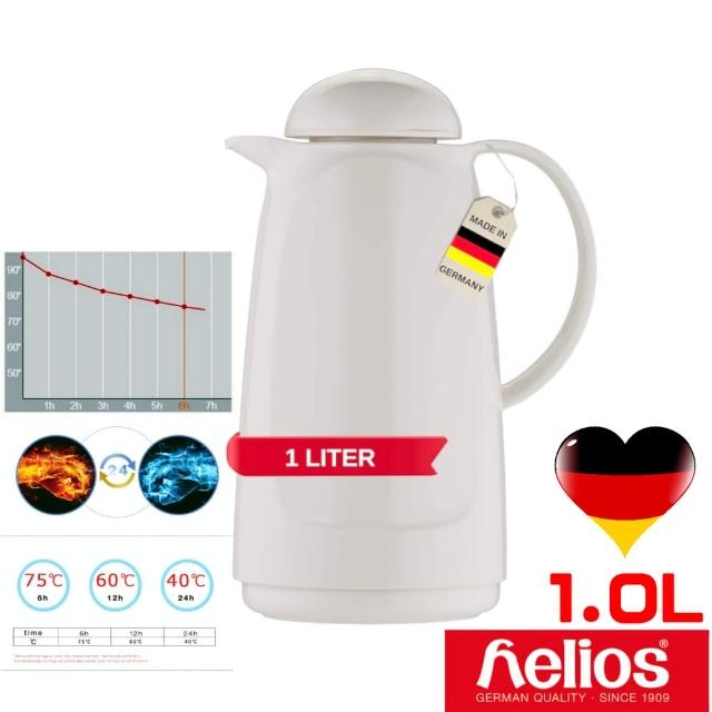 【德國 helios 海利歐斯】黑熊玻璃內膽保溫壺1.0l(送保溫瓶750cc 隨機出貨)