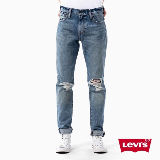 【Levis】505C 女款中高腰淺藍刷白性格破洞合身直筒丹寧褲