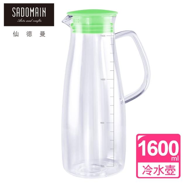 【仙德曼 SADOMAIN】鬱金香冷水壺（綠色）新品上市