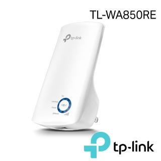 【TP-LINK】TL-WA850RE 300Mbps wifi無線網路訊號延伸器