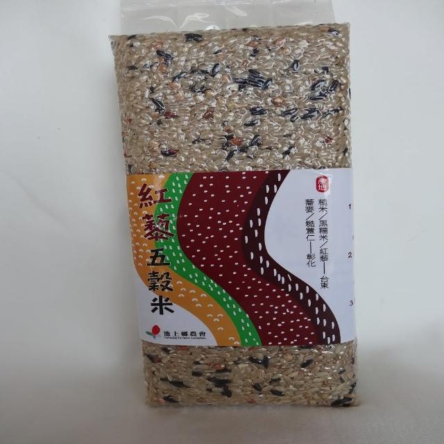 【池上鄉農會】五穀米(1kg/包)