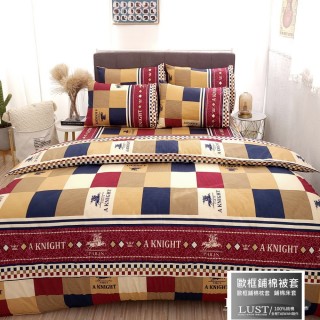 【LUST生活寢具】羅馬假期100%純棉、雙人5尺舖棉床包/舖棉歐式枕/舖棉被套組《全套舖棉》(台灣製)