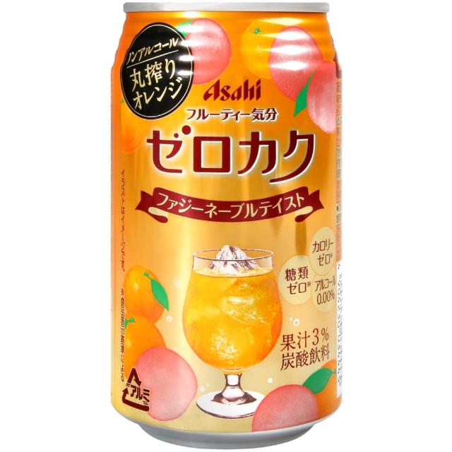 【Asahi朝日】果蕾碳酸飲料-柳橙風味(350ml)