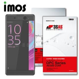 【iMOS 3SAS】Sony Xperia XA Ultra 螢幕保護貼