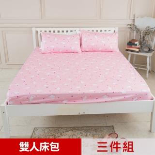 【米夢家居】台灣製造-100%精梳純棉(雙人5尺床包三件組-北極熊粉紅)