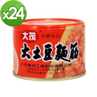 【大茂】土豆麵筋-罐 170g*24促銷商品
