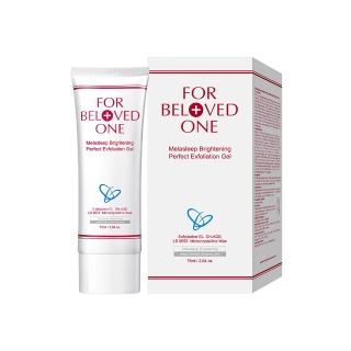 【For Beloved One 寵愛之名】亮白淨化去角質微晶凝膠75ml(溫和去角質/改善暗沉/亮白保濕)