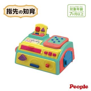 【日本People】聲效手指趣味遊戲機