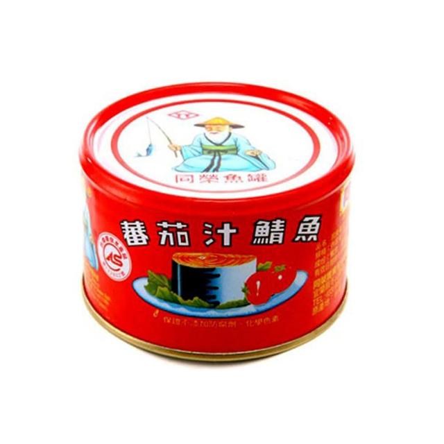 【同榮】番茄汁鯖魚罐230g(紅平二號3入)特惠價