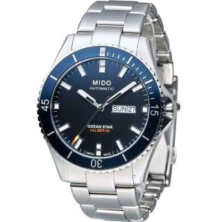 【MIDO】Ocean Star Captain 海洋之星機械潛水錶(M0264301104100)