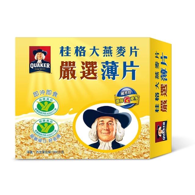 【桂格】嚴選薄片大燕麥片(1200g)新品上市