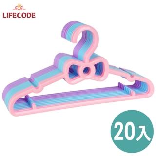 【LIFECODE】凱蒂風蝴蝶結兒童衣架-顏色隨機(20入)