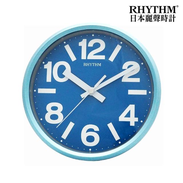 【RHYTHM日本麗聲】亮彩色系座掛兩用超靜音掛鐘(自然天藍)哪裡買便宜?