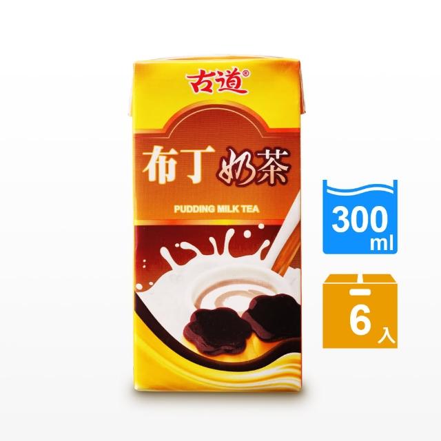 【古道】布丁奶茶300ml*6瓶推薦
