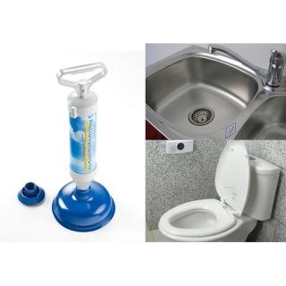 【生活King】2合1真空馬桶通便器/疏通器(馬桶/流理台都適用)