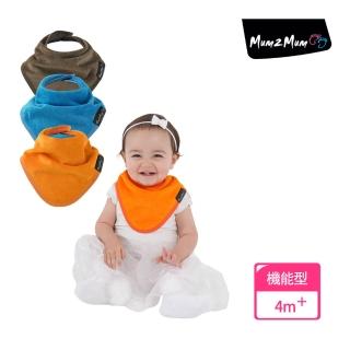 【Mum 2 Mum】機能型神奇三角口水巾圍兜-3入組(活力寶寶)