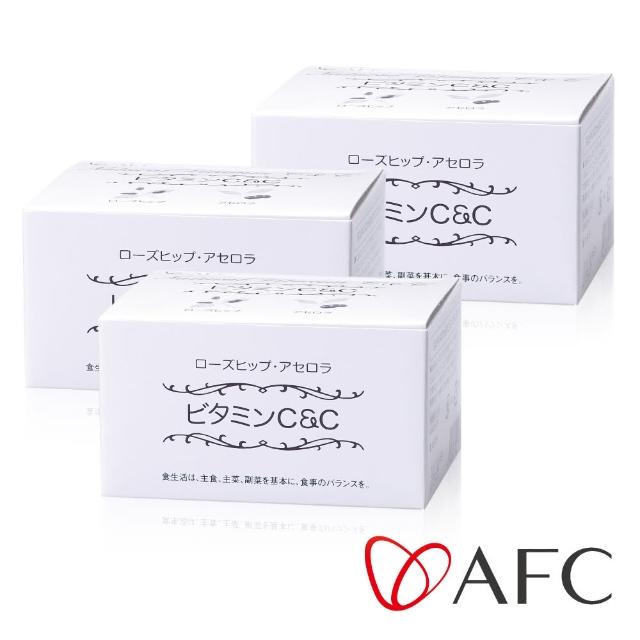 【AFC】櫻桃玫果雙皙粉 三盒組(日本原裝)評鑑