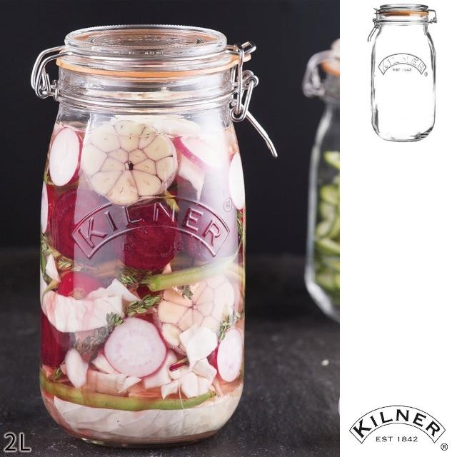 【KILNER】多功能扣式密封貯存罐(2.0L)限量搶購