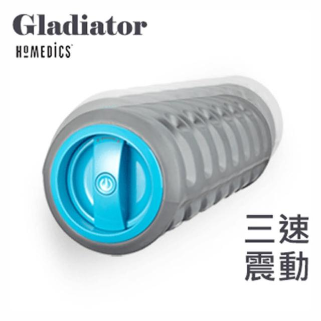 【Homedics】Gladiator 震動按摩滾輪(三速強力震動按摩滾輪 按摩、恢復、舒緩一次給您)推薦