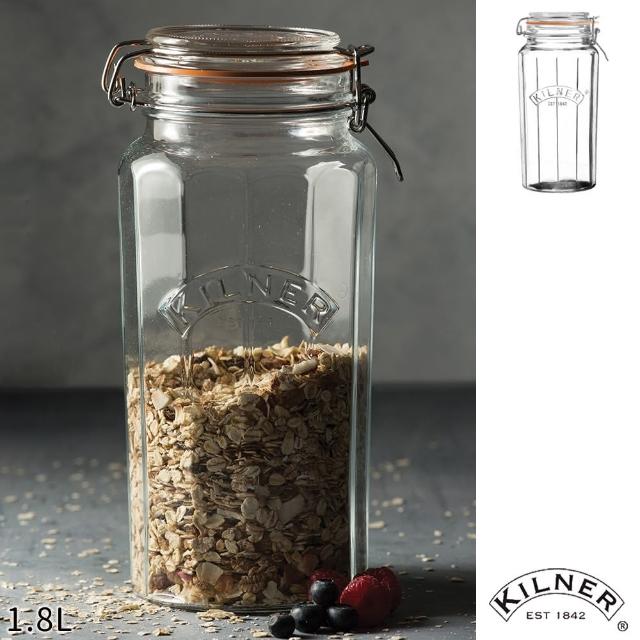 【KILNER】復古扣式密封貯存罐(1.8L)