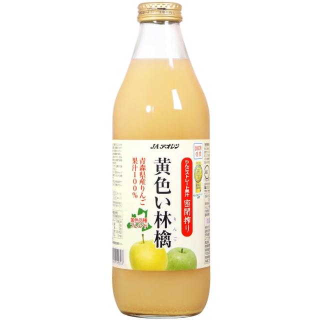 【青森農協】希望金黃蘋果汁(1000ml)最新優惠