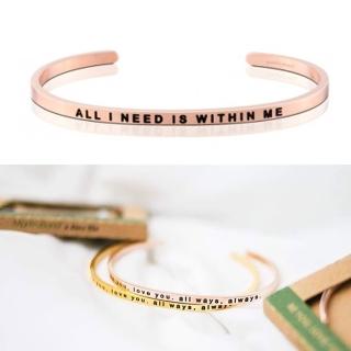 【MANTRABAND】美國悄悄話手環 All I Need Is Within Me 玫瑰金手環 自我價值 肯定自己(悄悄話手環)