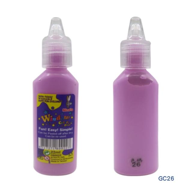 【BabyTiger虎兒寶】愛玩色 兒童無毒彩繪玻璃貼- 彩膠筆 22 ML - 色號 26 單支(台灣製)