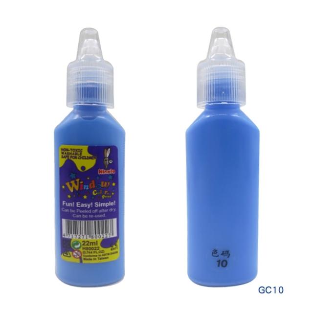 【BabyTiger虎兒寶】愛玩色 兒童無毒彩繪玻璃貼- 彩膠筆 22 ML - 色號 10 單支(台灣製)網友推薦