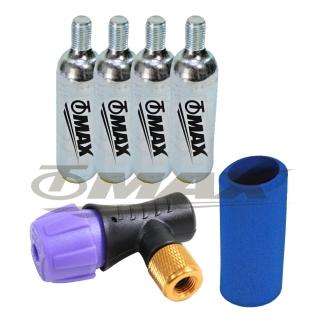 【omax】CO2鋼瓶4入+鋼瓶轉接頭1入+鋼瓶防凍護套1入(速)
