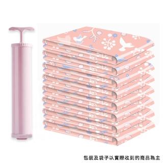 【悅生活】CozyHome 9件組大胃王壓縮袋 含真空吸氣棒(真空壓縮袋 衣物收納袋 非旅行手捲式)