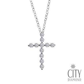 【City Diamond引雅】11顆十字架鑽石項鍊(Belief十字架系列)
