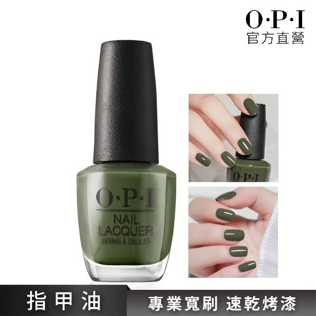 【OPI】華盛頓紀行系列． 第一夫人專屬(NLW55)特惠價