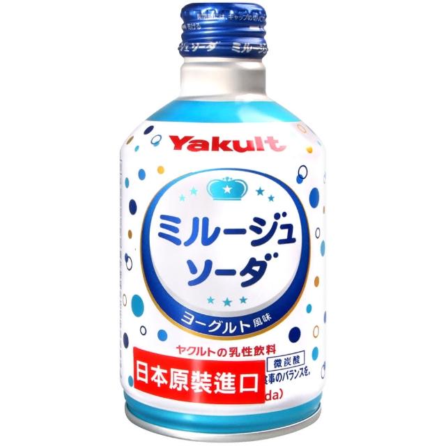 【Yakult】優格碳酸飲料(300ml)評測